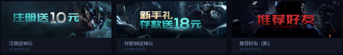 首页--雷竞技(RAYBET)-雷竞技官网下注|注册DOTA2,LOL,CSGO电竞及体育赛事竞猜